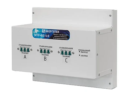 БКС 5-9 кВа