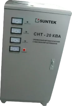Трехфазный стабилизатор Suntek СНТ-20000-ЭМ