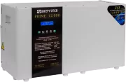 Стабилизатор напряжения PRIME 12000