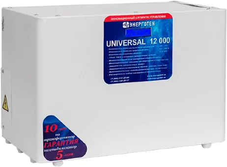 Стабилизатор напряжения UNIVERSAL 12000 LV
