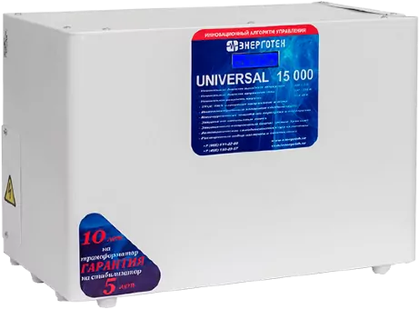 Стабилизатор напряжения UNIVERSAL 15000 LV