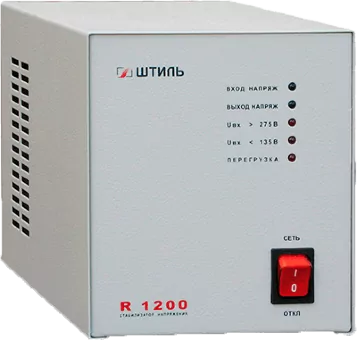 Стабилизатор напряжения Штиль R 1200E