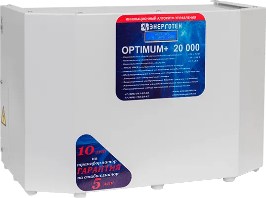 Энерготех OPTIMUM+